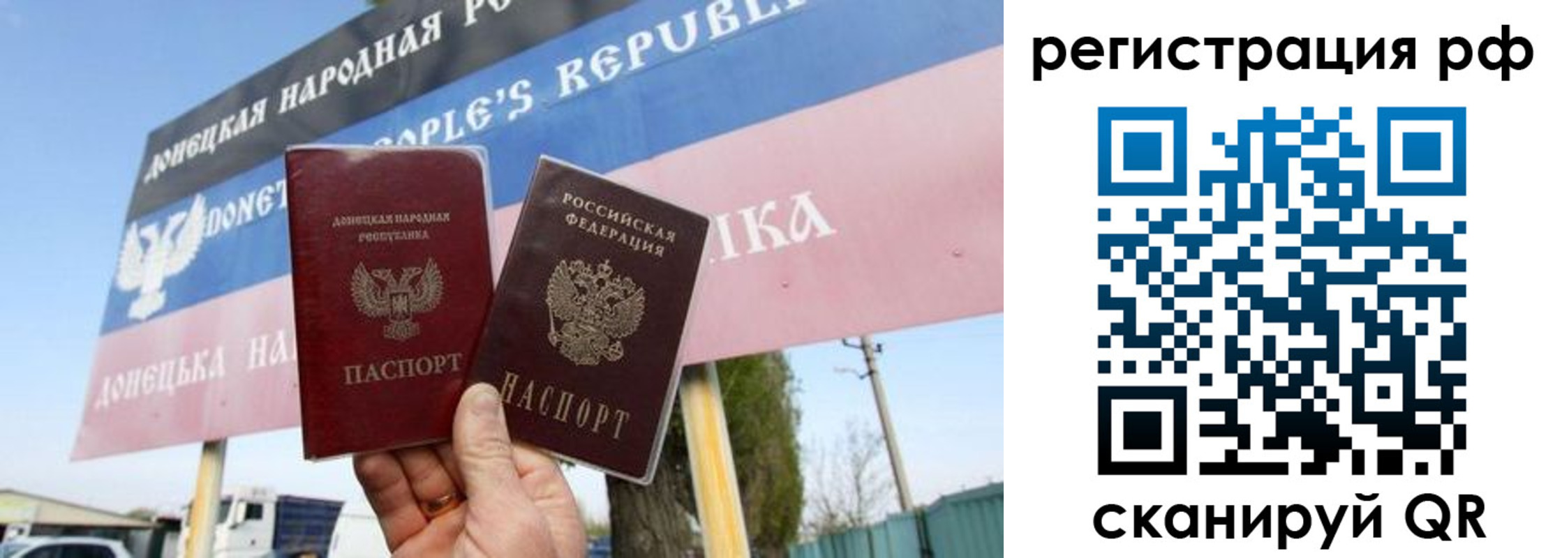 прописка поиск в Кстово